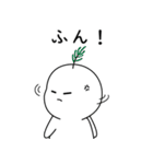 私は新芽です！ver. Japanese（個別スタンプ：31）