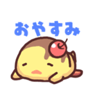 ぺんぷりあらもーど2（個別スタンプ：11）