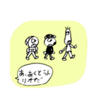 悪とうトリオ 第1弾（改定版）（個別スタンプ：4）