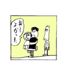 悪とうトリオ 第1弾（改定版）（個別スタンプ：5）