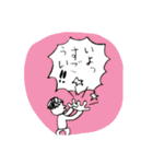 悪とうトリオ 第1弾（改定版）（個別スタンプ：6）