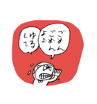 悪とうトリオ 第1弾（改定版）（個別スタンプ：8）