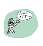 悪とうトリオ 第1弾（改定版）（個別スタンプ：13）