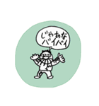 悪とうトリオ 第1弾（改定版）（個別スタンプ：16）