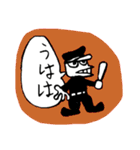 悪とうトリオ 第1弾（改定版）（個別スタンプ：18）