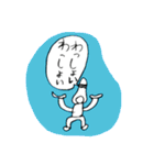 悪とうトリオ 第1弾（改定版）（個別スタンプ：22）