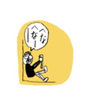 悪とうトリオ 第1弾（改定版）（個別スタンプ：23）