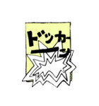 悪とうトリオ 第1弾（改定版）（個別スタンプ：28）