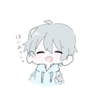 毒舌さん！（個別スタンプ：12）