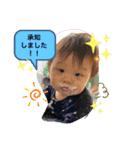 スーさんあーたんの日々（個別スタンプ：2）