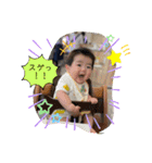 スーさんあーたんの日々（個別スタンプ：5）