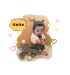 スーさんあーたんの日々（個別スタンプ：6）