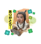 スーさんあーたんの日々（個別スタンプ：8）