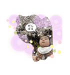 スーさんあーたんの日々（個別スタンプ：14）