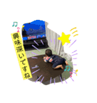 スーさんあーたんの日々（個別スタンプ：15）