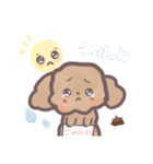 トイプードル すたんぷ（個別スタンプ：6）
