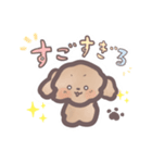 トイプードル すたんぷ（個別スタンプ：15）