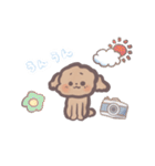 トイプードル すたんぷ（個別スタンプ：16）