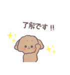 トイプードル すたんぷ（個別スタンプ：22）