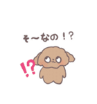 トイプードル すたんぷ（個別スタンプ：23）