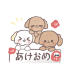 トイプードル すたんぷ（個別スタンプ：35）