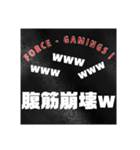 日時会話 (少し間を置く大文字)（個別スタンプ：3）