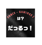 日時会話 (少し間を置く大文字)（個別スタンプ：4）
