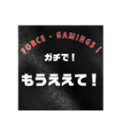 日時会話 (少し間を置く大文字)（個別スタンプ：5）