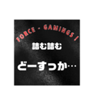日時会話 (少し間を置く大文字)（個別スタンプ：6）