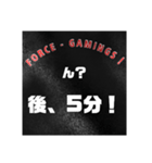 日時会話 (少し間を置く大文字)（個別スタンプ：7）