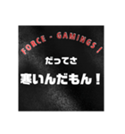 日時会話 (少し間を置く大文字)（個別スタンプ：9）