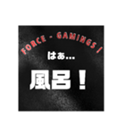 日時会話 (少し間を置く大文字)（個別スタンプ：10）