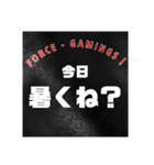 日時会話 (少し間を置く大文字)（個別スタンプ：12）