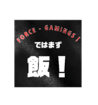 日時会話 (少し間を置く大文字)（個別スタンプ：14）