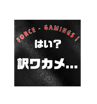 日時会話 (少し間を置く大文字)（個別スタンプ：15）