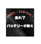 日時会話 (少し間を置く大文字)（個別スタンプ：17）