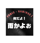 日時会話 (少し間を置く大文字)（個別スタンプ：18）