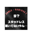 日時会話 (少し間を置く大文字)（個別スタンプ：19）