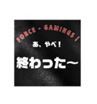 日時会話 (少し間を置く大文字)（個別スタンプ：20）