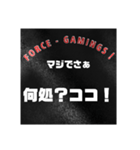 日時会話 (少し間を置く大文字)（個別スタンプ：21）