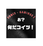 日時会話 (少し間を置く大文字)（個別スタンプ：23）