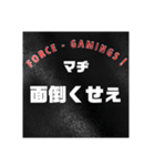 日時会話 (少し間を置く大文字)（個別スタンプ：24）