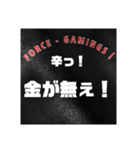 日時会話 (少し間を置く大文字)（個別スタンプ：25）