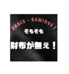 日時会話 (少し間を置く大文字)（個別スタンプ：26）