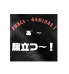 日時会話 (少し間を置く大文字)（個別スタンプ：27）