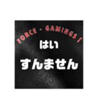 日時会話 (少し間を置く大文字)（個別スタンプ：28）
