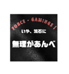 日時会話 (少し間を置く大文字)（個別スタンプ：29）