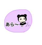 コア☆クマ①ヨギーのコアにいるクマ（個別スタンプ：4）