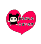 コア☆クマ①ヨギーのコアにいるクマ（個別スタンプ：5）