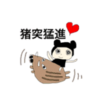 コア☆クマ①ヨギーのコアにいるクマ（個別スタンプ：7）
